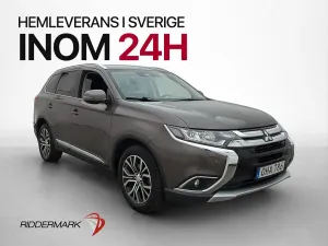 Mitsubishi Outlander 2017